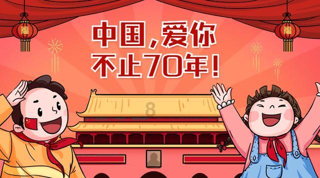 百分百96有多少怎么算游戏画面